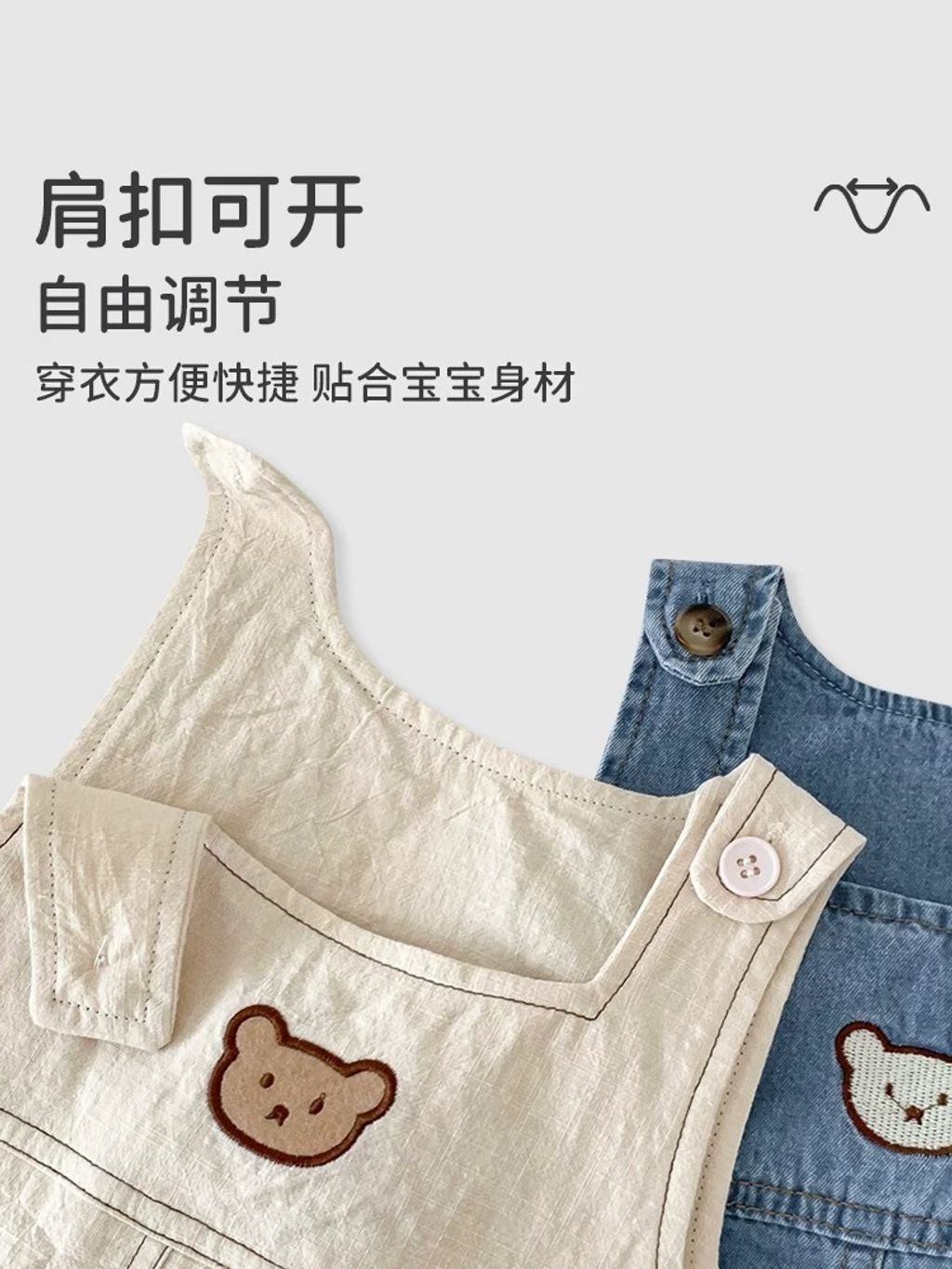 IMG_7658-1725463536959