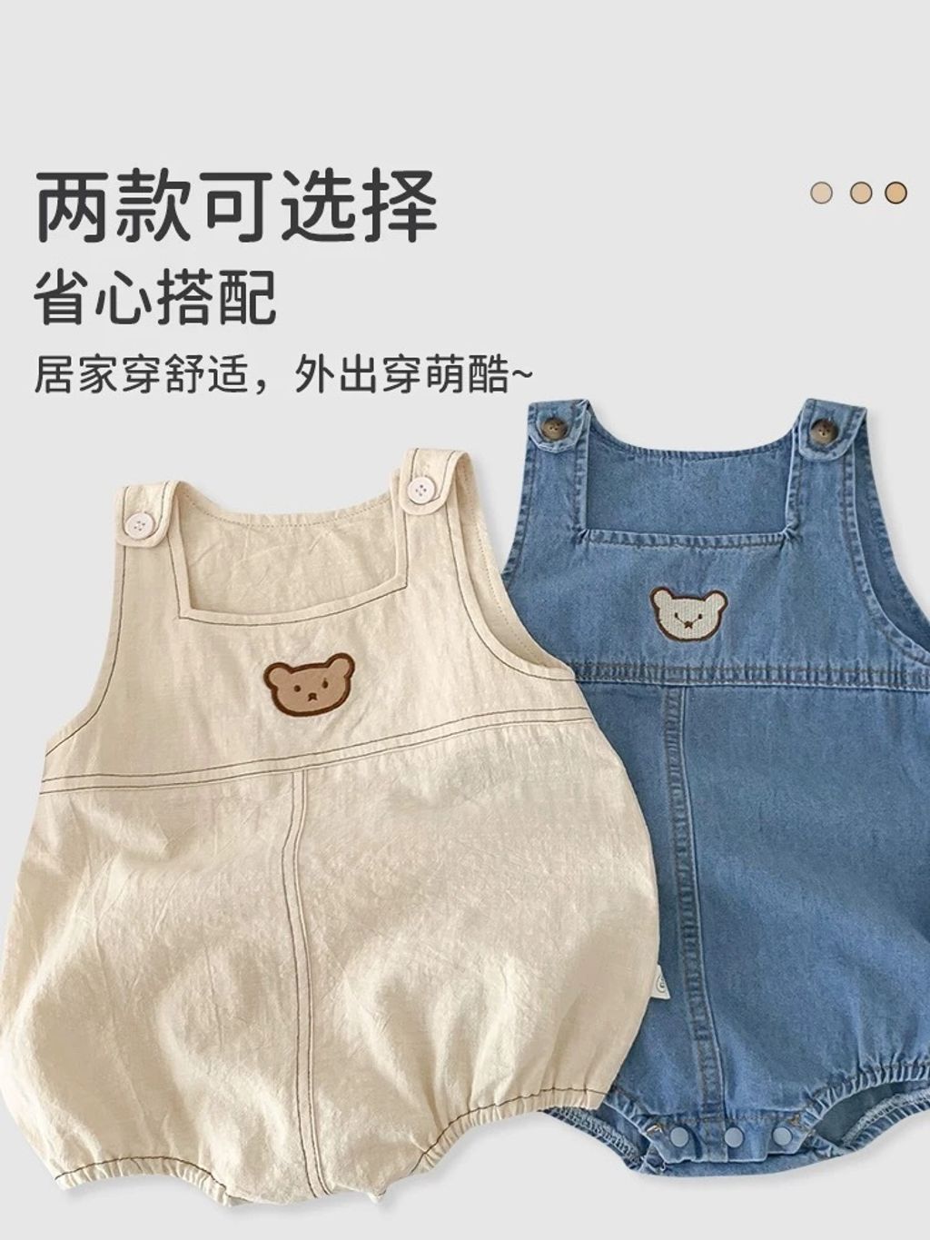 IMG_7657-1725463536967