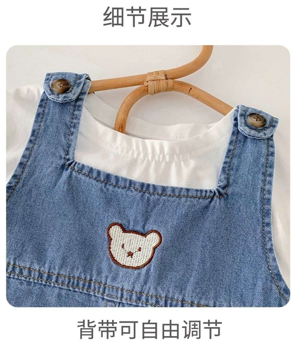 IMG_7114-1721879685980