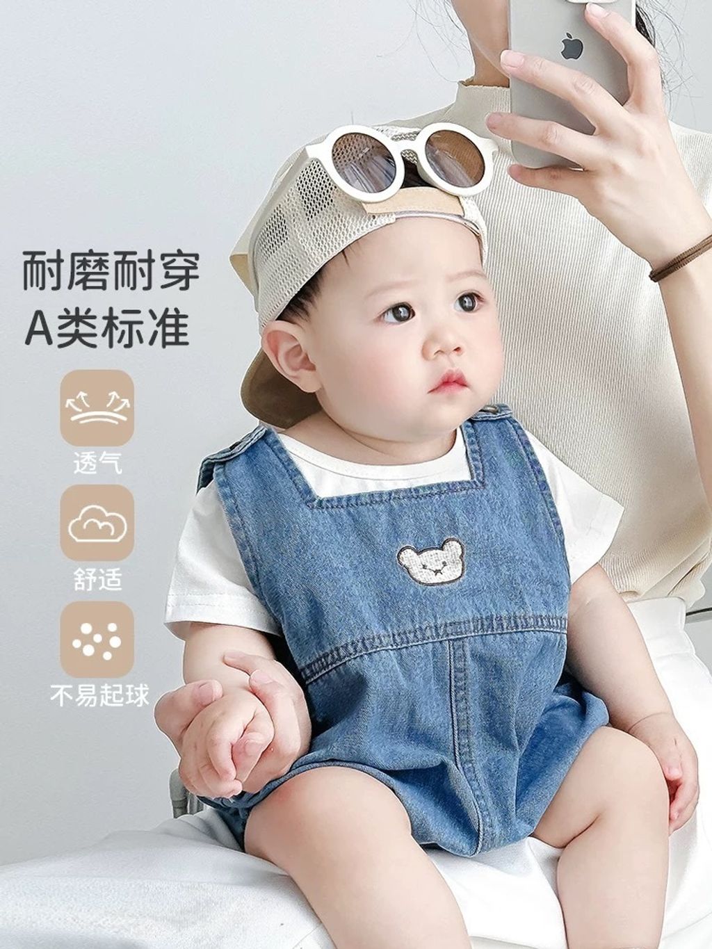 IMG_7655-1725463536985