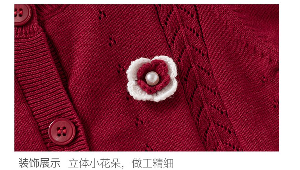 O1CN01fkqUbg1voM9vEpp77_!!2756376219-0-cib