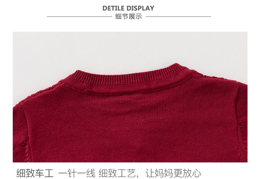 O1CN01w7eBqK1voM9ss4wS1_!!2756376219-0-cib