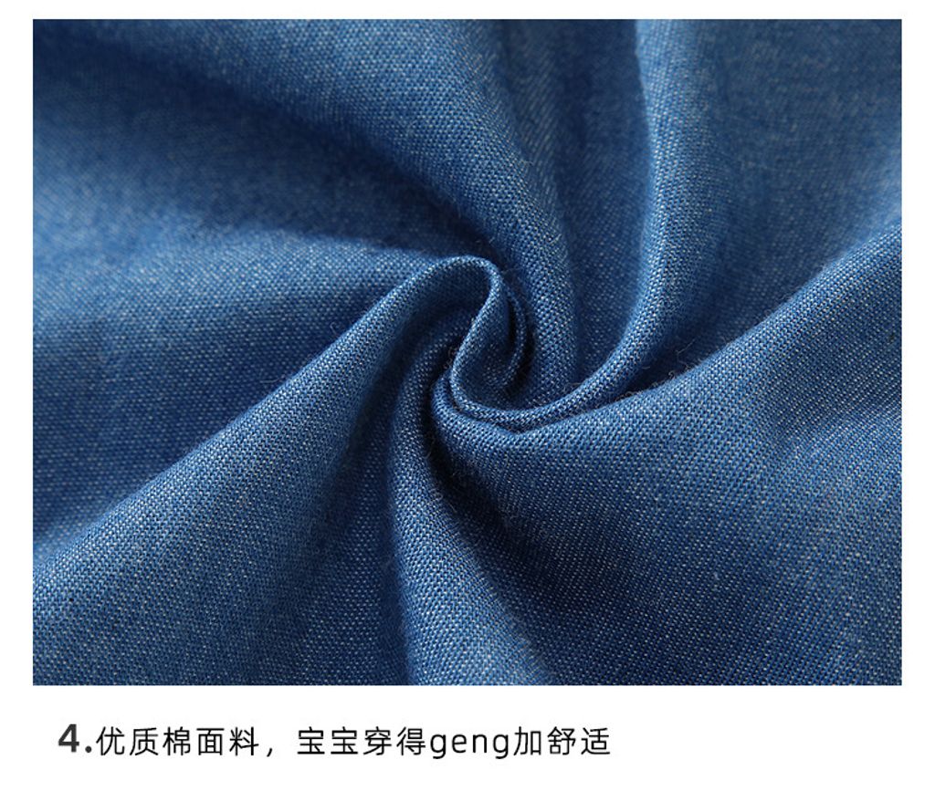 O1CN01A62r2C1F3RVlqpWzb_!!2912780431-0-cib