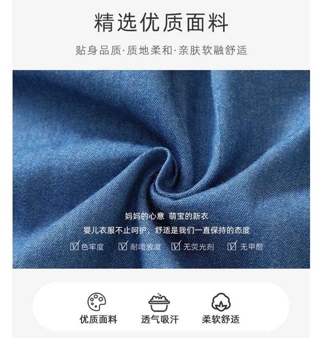 O1CN01dTB5yR1F3RVjMWs64_!!2912780431-0-cib