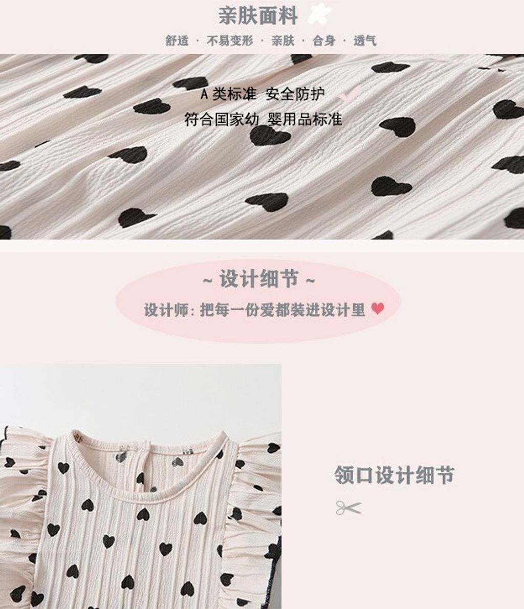 O1CN0174JVAO1XUcEbCfkUv_!!989172927-0-cib