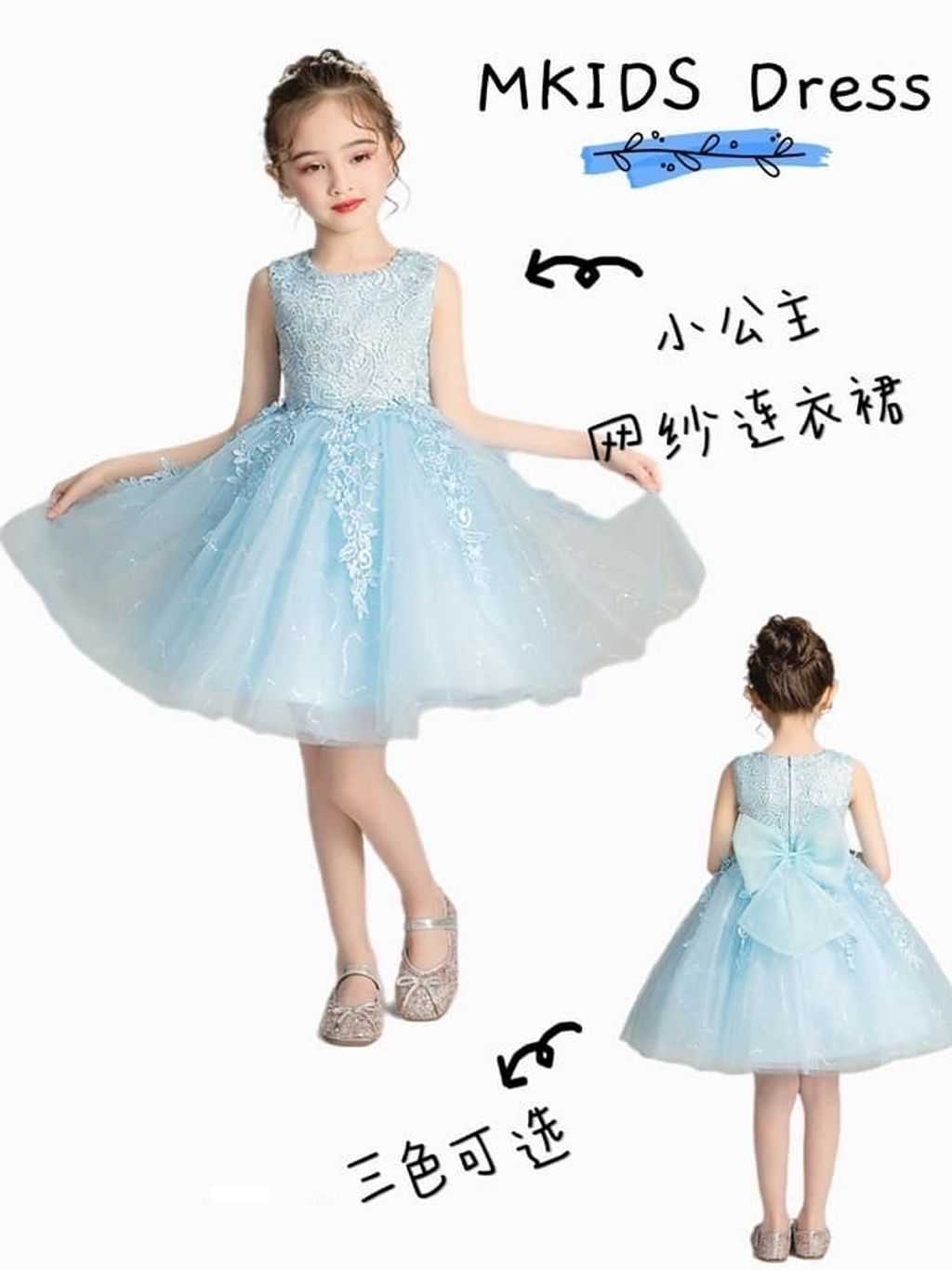 image_2D7F93C1-AD68-4D50-8C95-35BCC7D37DFB_1752915975