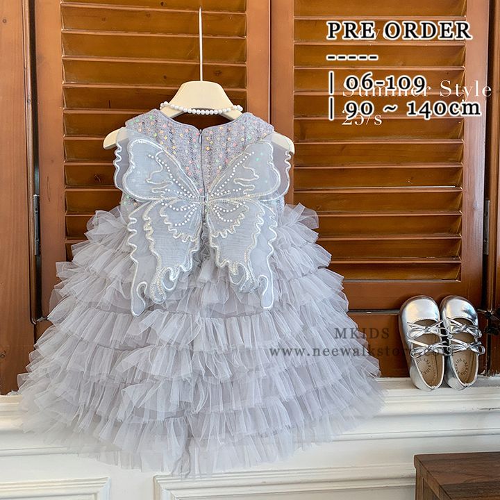 image_56B0B031-45CC-4DB7-B2BF-769003D04E42_1753108227
