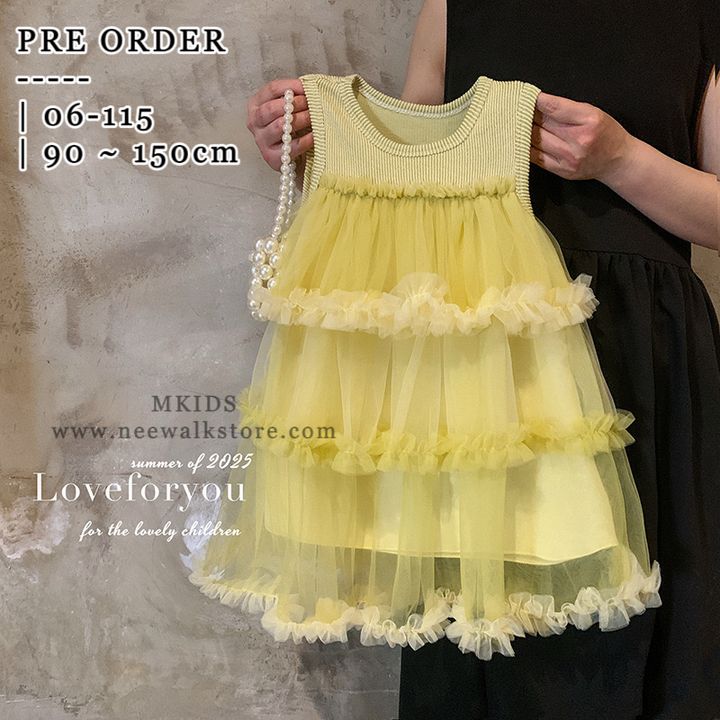 image_73C996A6-DD20-43FF-8EC0-26903EC17E8D_1753110768