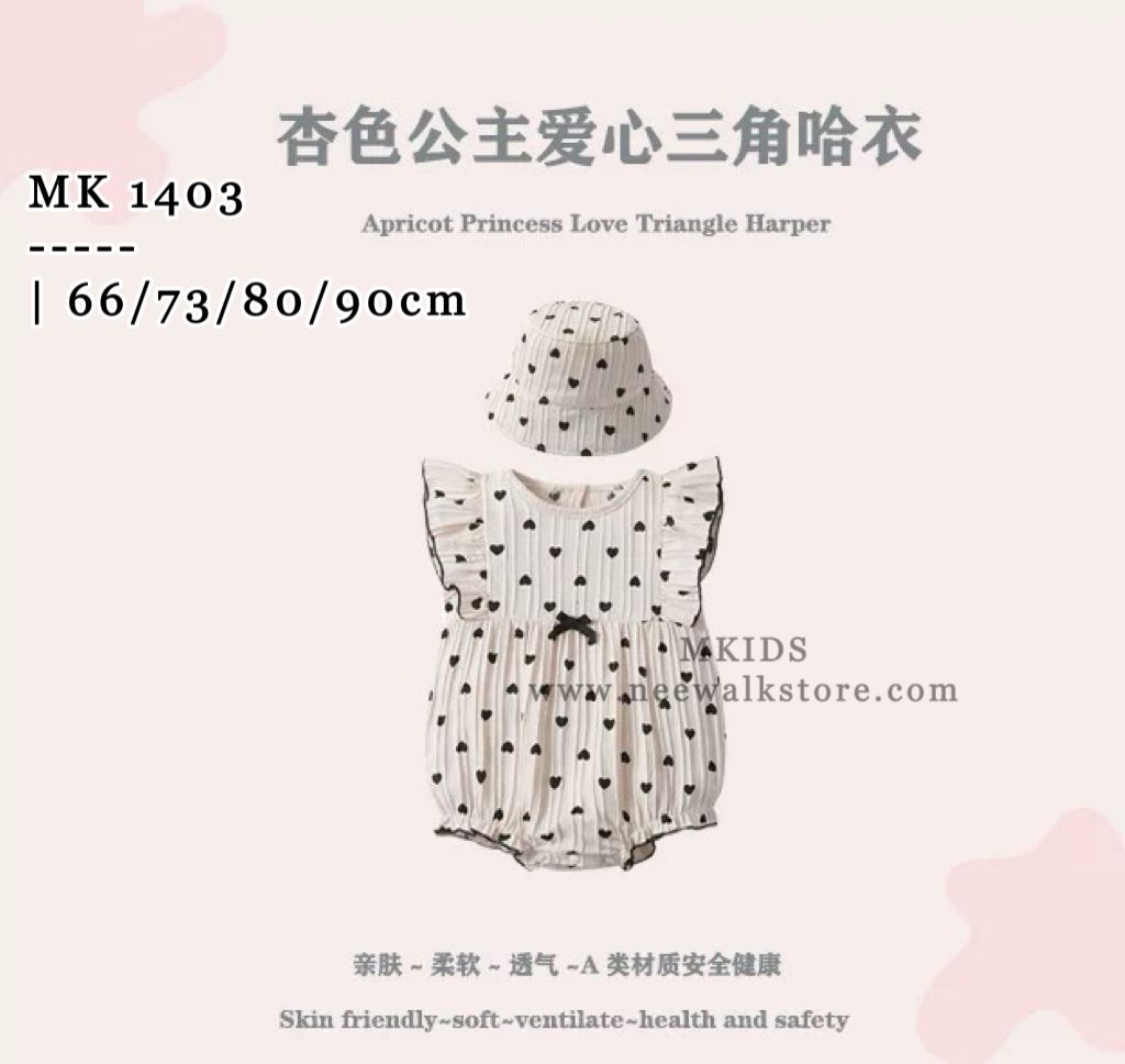 image_0CD1E699-7174-4757-ABFD-8FFEE433B86D_1753135677