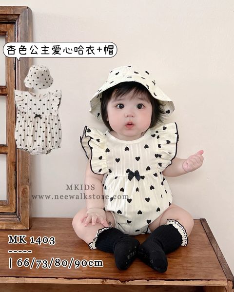 image_61B1810E-3CCB-4472-97DB-1A3CB2F18E2D_1753135677