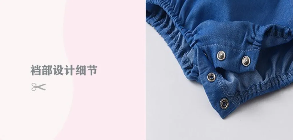 O1CN01R5ALPp1XUcJw7zsh5_!!989172927-0-cib