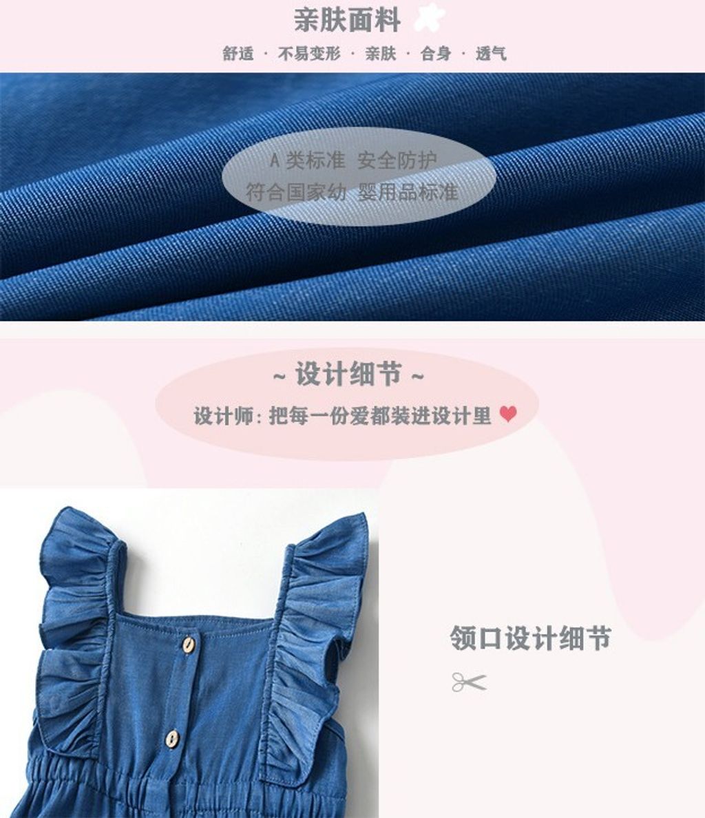 O1CN01PCsttf1XUcK1c7YD2_!!989172927-0-cib