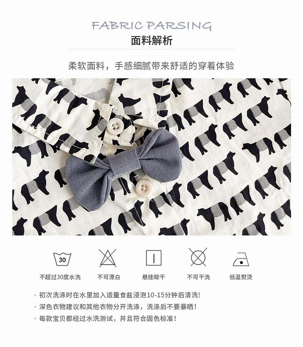 O1CN01eaBaiF1bycjliHiQm_!!3642503534-0-cib