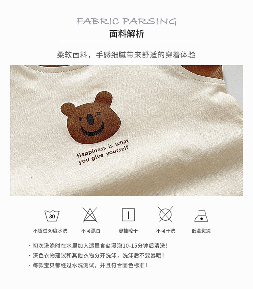 O1CN01hw825F1bycjnUQgrc_!!3642503534-0-cib