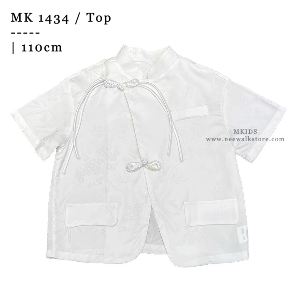 image_546E48D2-FAC4-4F90-A9D3-94A3448691C5_1753689842