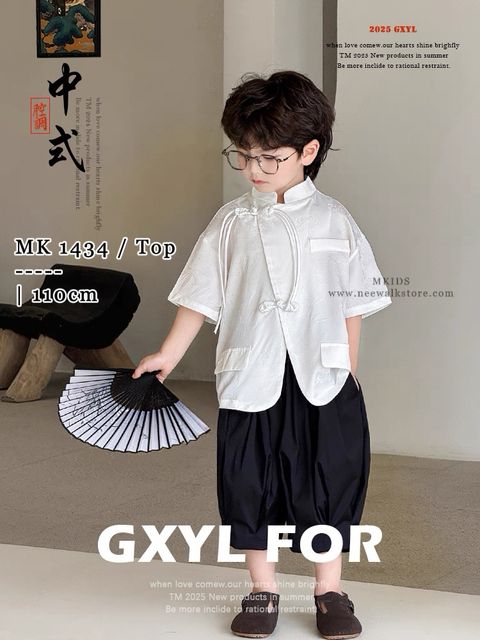 image_EAB7DF58-C72D-45AA-AD04-874A769CD7FE_1753689842