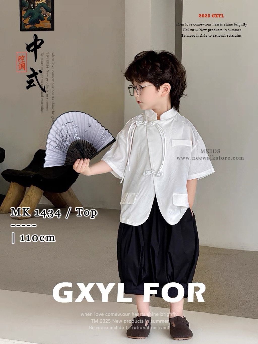 image_A0ED5AC7-97D8-452C-9F98-2646E40D7D65_1753689842