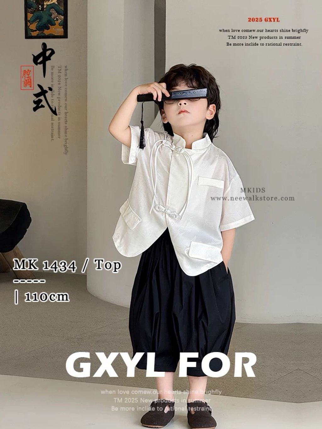 image_747CFD34-E73D-4F26-B8CE-8FAAFDB76A3B_1753689842