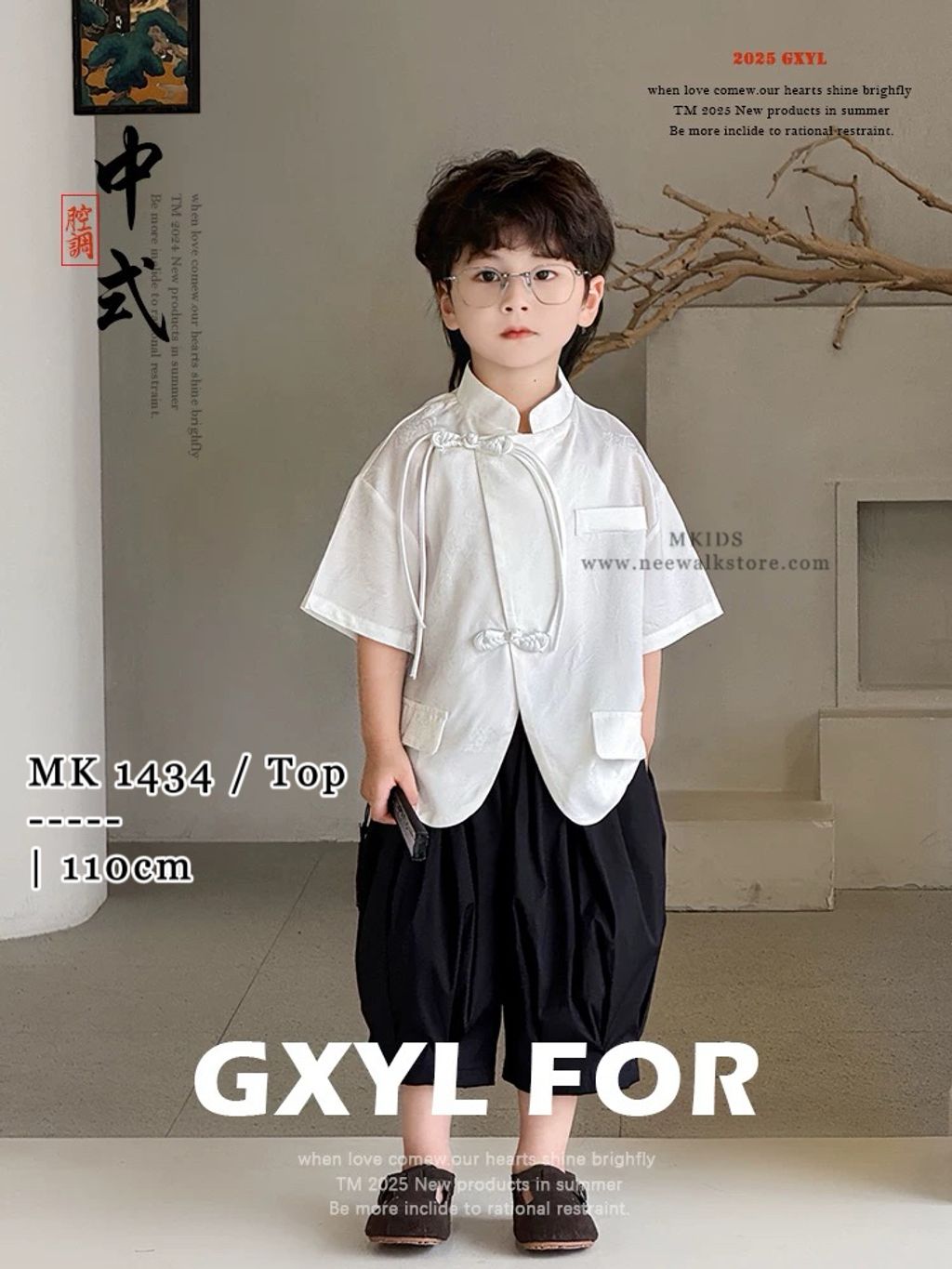 image_F748BE5C-BB0D-4A3D-8E2B-FB5FE8D89A6D_1753689842