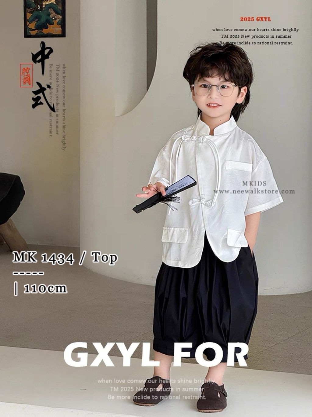 image_003E3016-4454-40CF-A542-5C16EAF1FB8C_1753689842