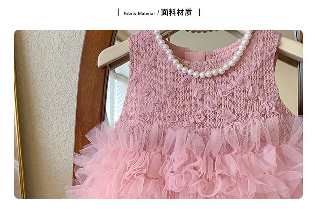 O1CN01R5NDea1npG1ddGX2J_!!2564275138-0-cib