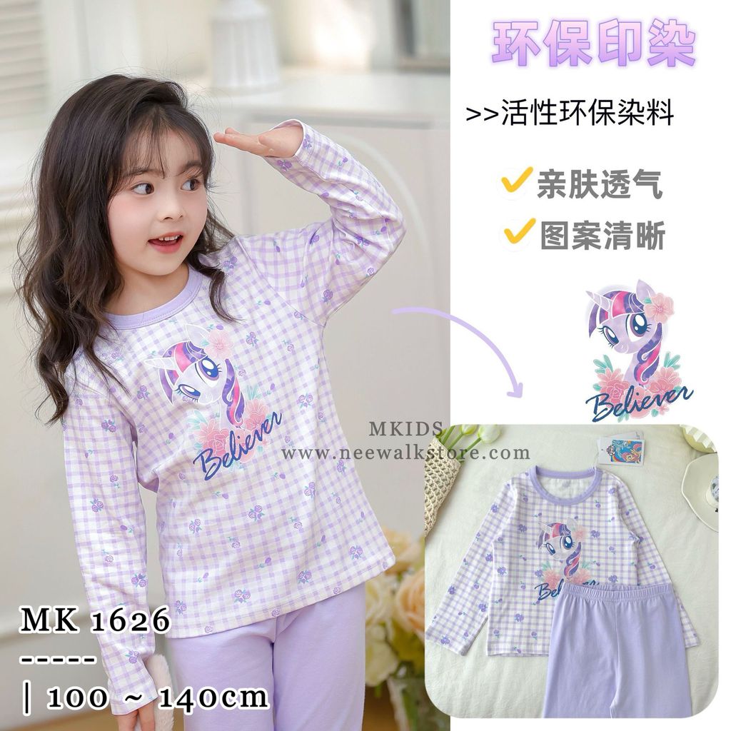 image_7A563C18-475D-456E-B254-732D25B2F144_1753757865