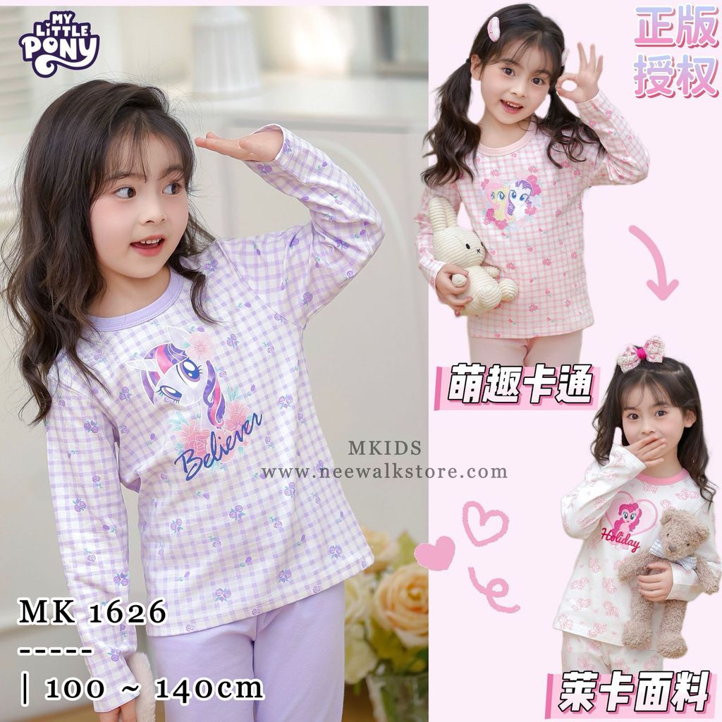 image_4E39F8B9-B469-4030-9099-685A712C83F1_1753757865