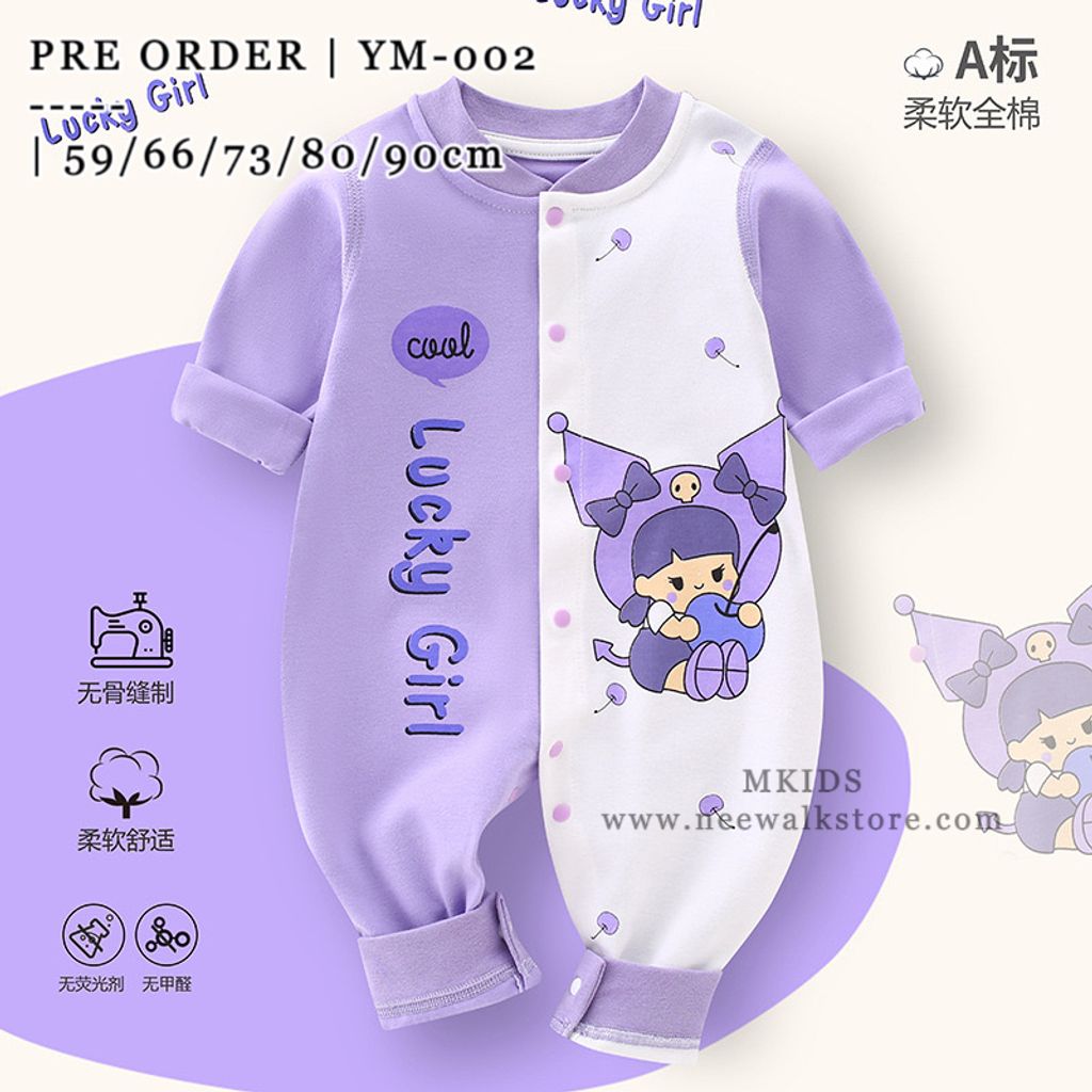 image_5A401B68-4BFF-49DC-983E-3781CB038570_1753803372