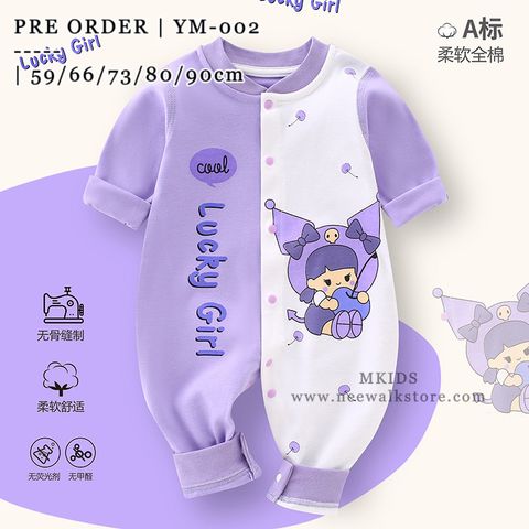 image_5A401B68-4BFF-49DC-983E-3781CB038570_1753803372