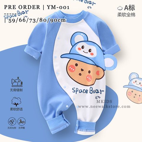 image_82F6B2C9-FC72-4EEB-A152-420BAC8ACAA5_1753803410