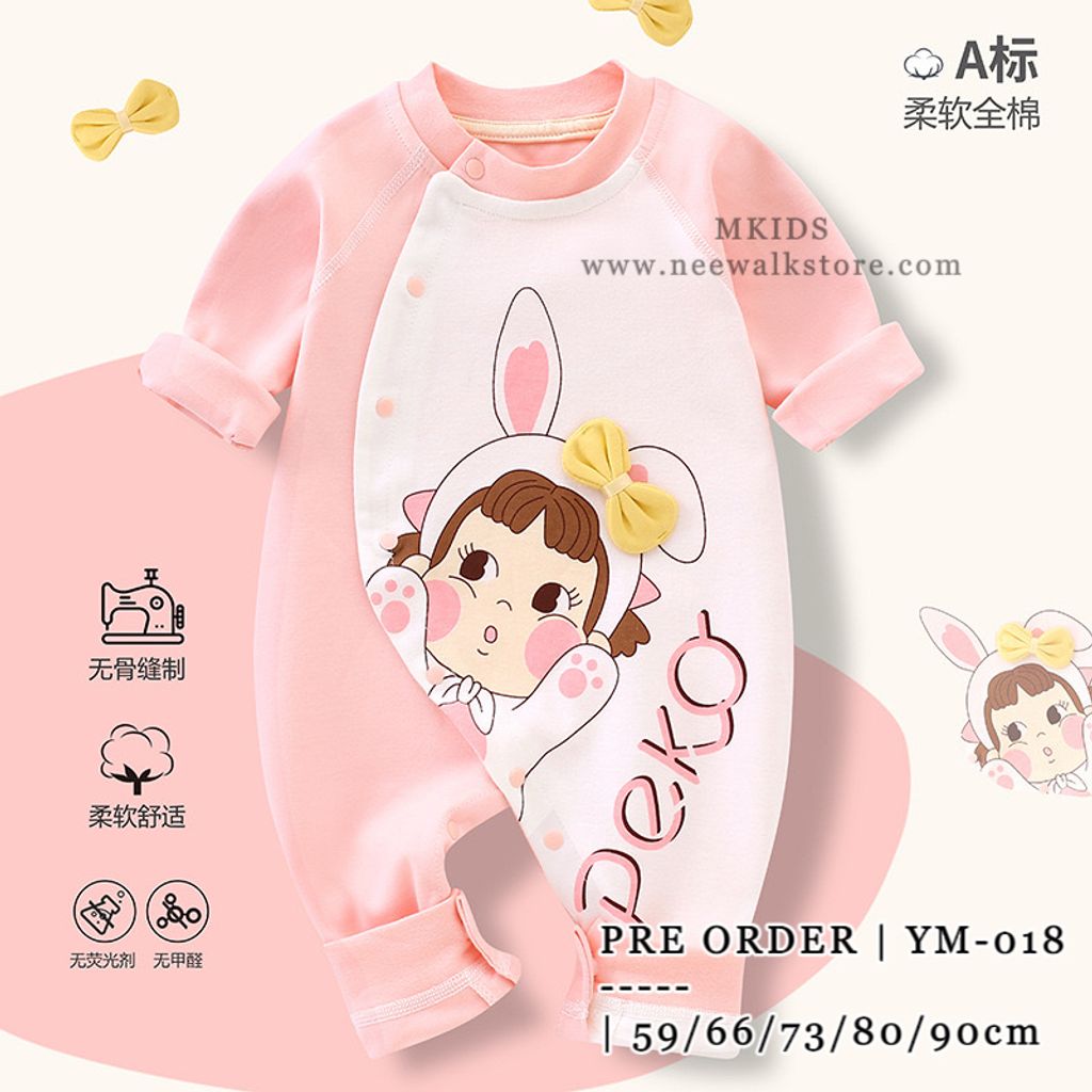 image_9DC6CE2E-C659-4292-BB8A-80B429325F1E_1753803882