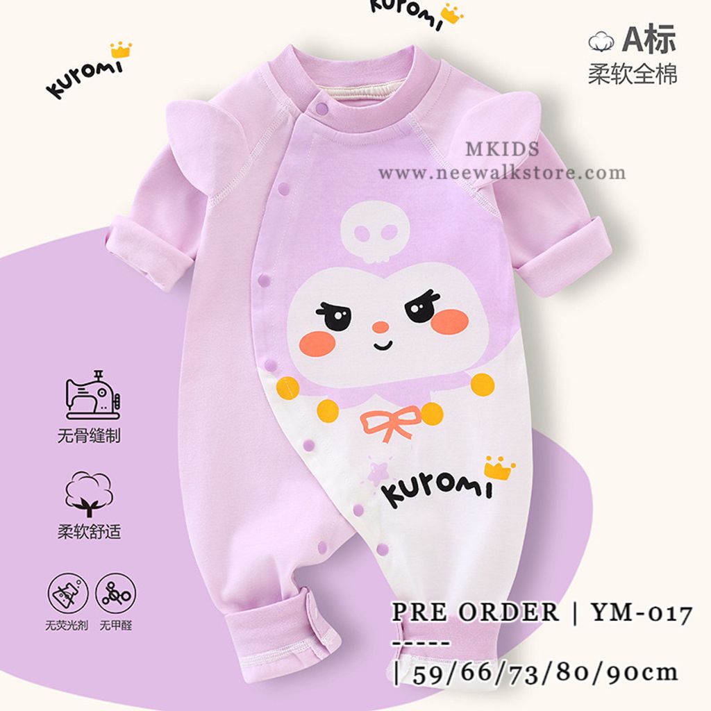 image_9DF0B3CE-6212-4C0A-A2BC-746E825E0386_1753803892