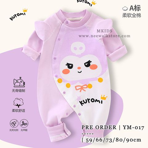 image_9DF0B3CE-6212-4C0A-A2BC-746E825E0386_1753803892