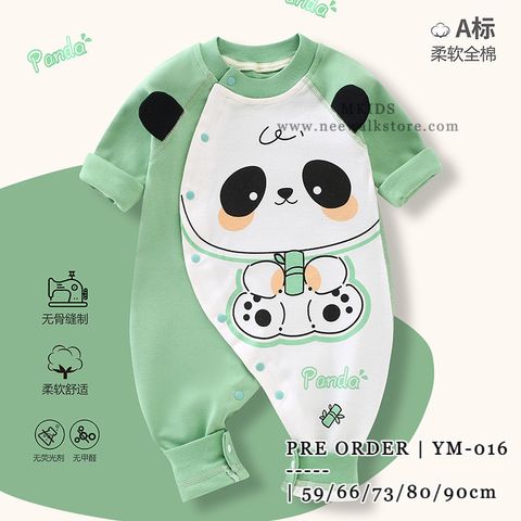 image_1C89ECEE-2E28-4DE4-87E7-31AF207B6FBE_1753803907