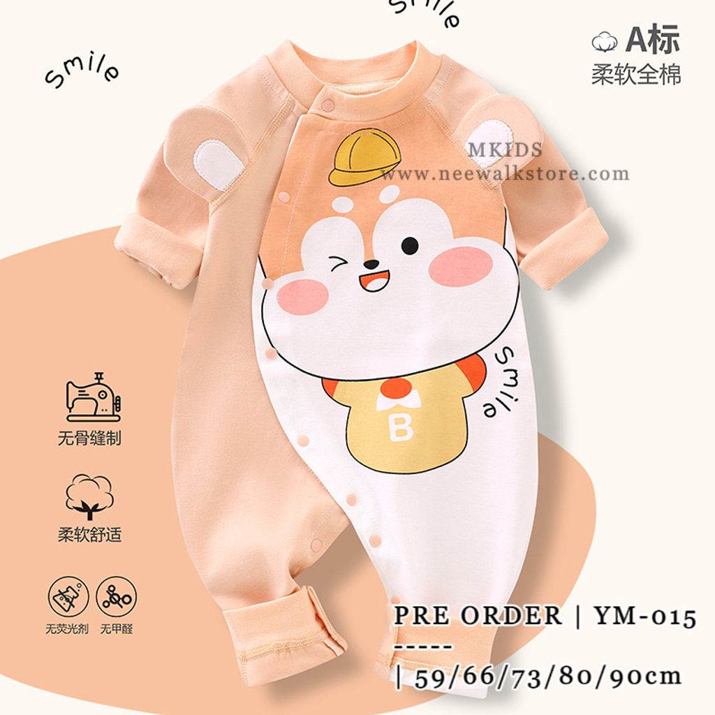 image_6AC21446-6238-48A9-8B78-880A37E013A1_1753803917