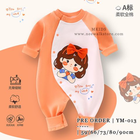 image_D945D710-2B95-4CAB-8DED-FE0BFFF84ED8_1753803945