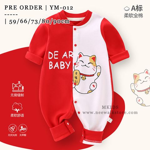 image_26600AA8-5815-492B-A563-2D7BFDB69426_1753803958