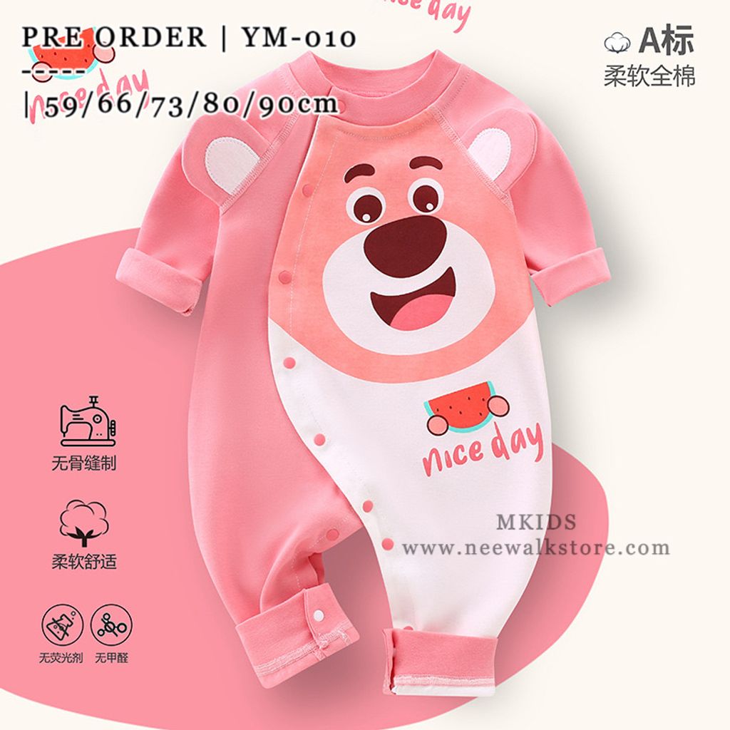 image_399D14A8-5119-4D3C-960C-8412133082DB_1753803981