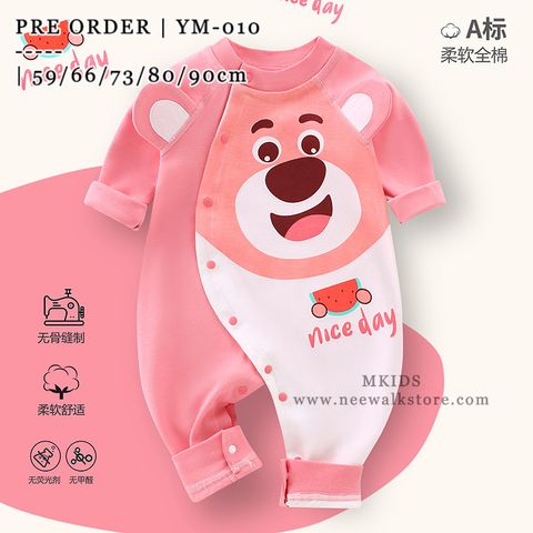 image_399D14A8-5119-4D3C-960C-8412133082DB_1753803981