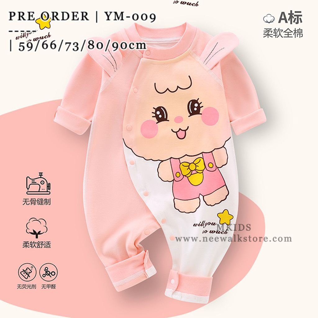 image_2AE46CBF-1232-43E4-8D63-2DD6E4A7D101_1753803996