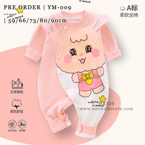 image_2AE46CBF-1232-43E4-8D63-2DD6E4A7D101_1753803996