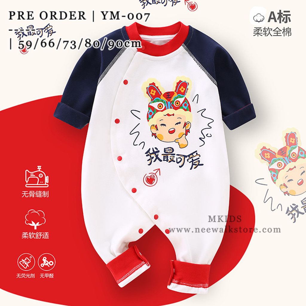 image_27A31283-B4A4-4757-915F-094EE5DE7E30_1753804022