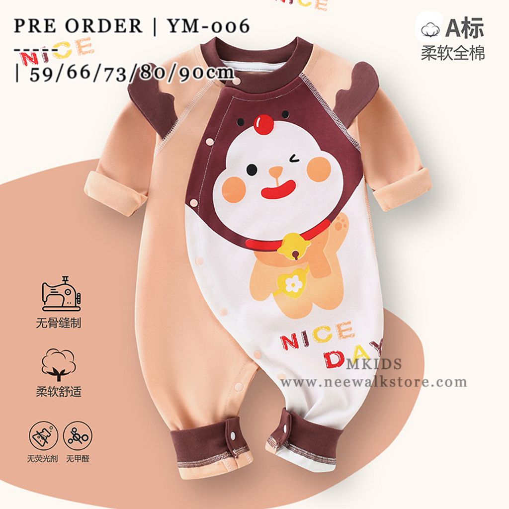 image_E19540B0-774D-45B6-9EFB-E9012D856530_1753804037