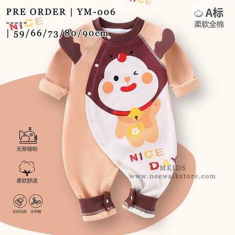 image_E19540B0-774D-45B6-9EFB-E9012D856530_1753804037