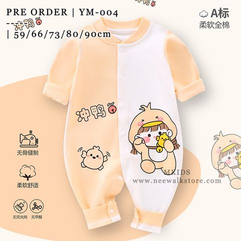 image_D6513F40-D9B9-4C6D-B69D-22195553EFF5_1753804063