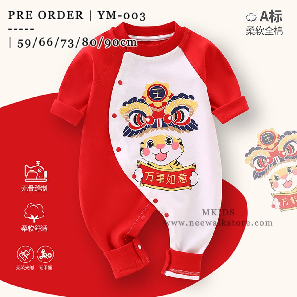 image_232697F9-320B-49A7-9E8D-6B6993D734C9_1753804079