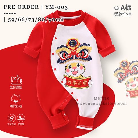 image_232697F9-320B-49A7-9E8D-6B6993D734C9_1753804079