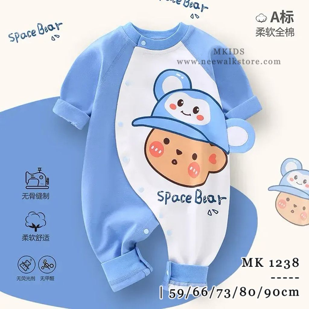 image_045066EC-0600-48E4-B665-E2CCBFD94089_1753839263