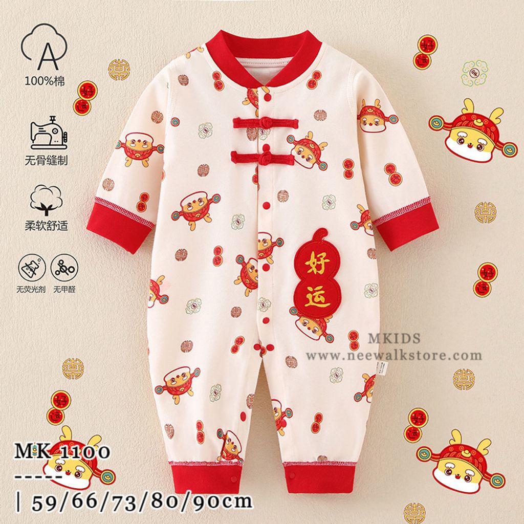 image_A470B9EE-434A-47C1-A5A5-7534CFE23465_1753840110