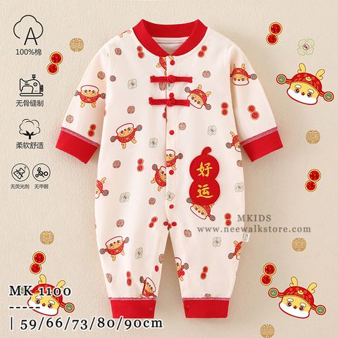 image_A470B9EE-434A-47C1-A5A5-7534CFE23465_1753840110